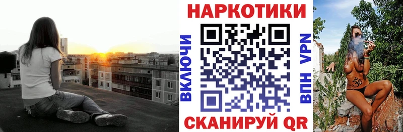 Где можно купить наркотики Находка Марихуана  Меф  Кокаин  А ПВП  Амфетамин  Гашиш 