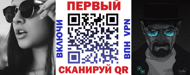 АМФЕТАМИН Premium  где найти   Находка 