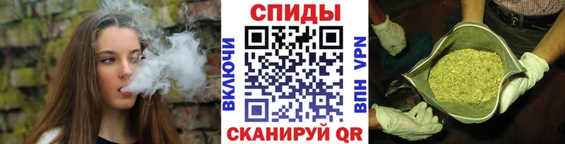 купить наркотики цена  Находка  БУТИРАТ вода 