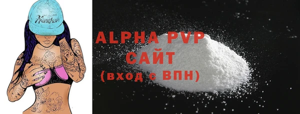 марки nbome Ладушкин