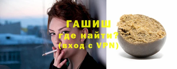 дмт Алзамай