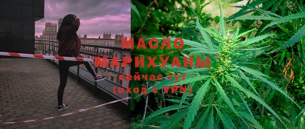 бошки Лагань
