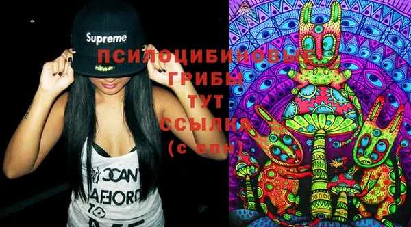 марки nbome Ладушкин