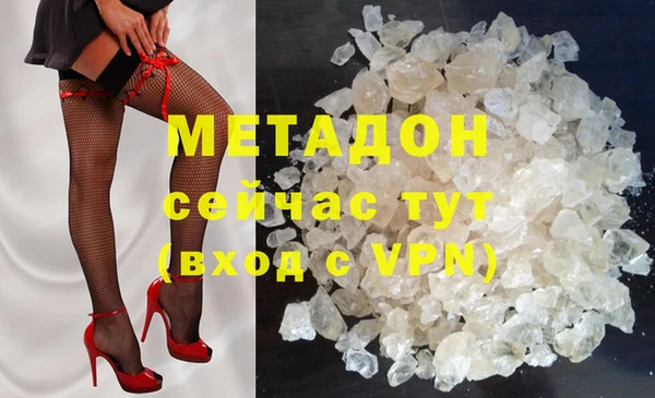 дмт Алзамай