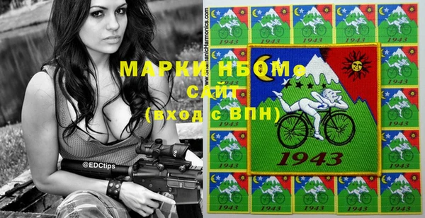 гидра Алексеевка