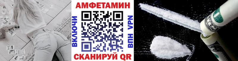 цены наркотик  Находка  Метамфетамин Декстрометамфетамин 99.9% 