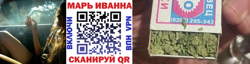 Канабис Bruce Banner  Находка 